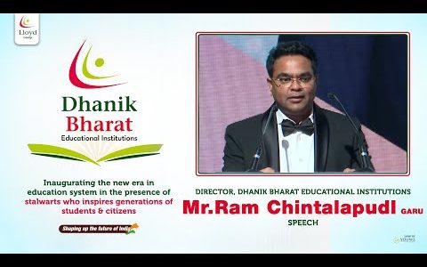 Mr. Ram Chintalapudi on How Wellness and Education Lead to Prosperity | Dhanik Bharat Inauguration