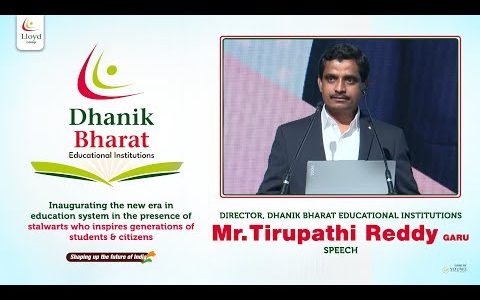 Mr. Tirupati Arjun Reddy on Guiding Students with Care, Not Pressure | Dhanik Bharat Inauguration