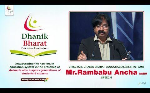 Director Mr. Rambabu Ancha Garu on the 6 Pillars of Learning | Dhanik Bharat Inauguration
